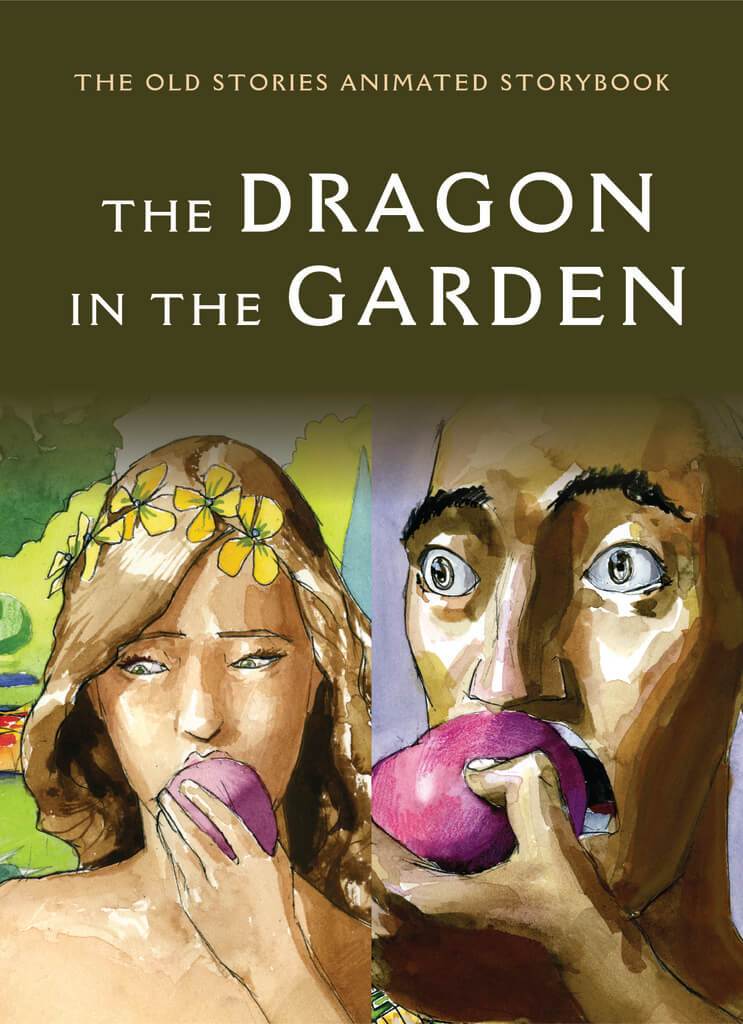The Dragon and the Garden (Paperback)