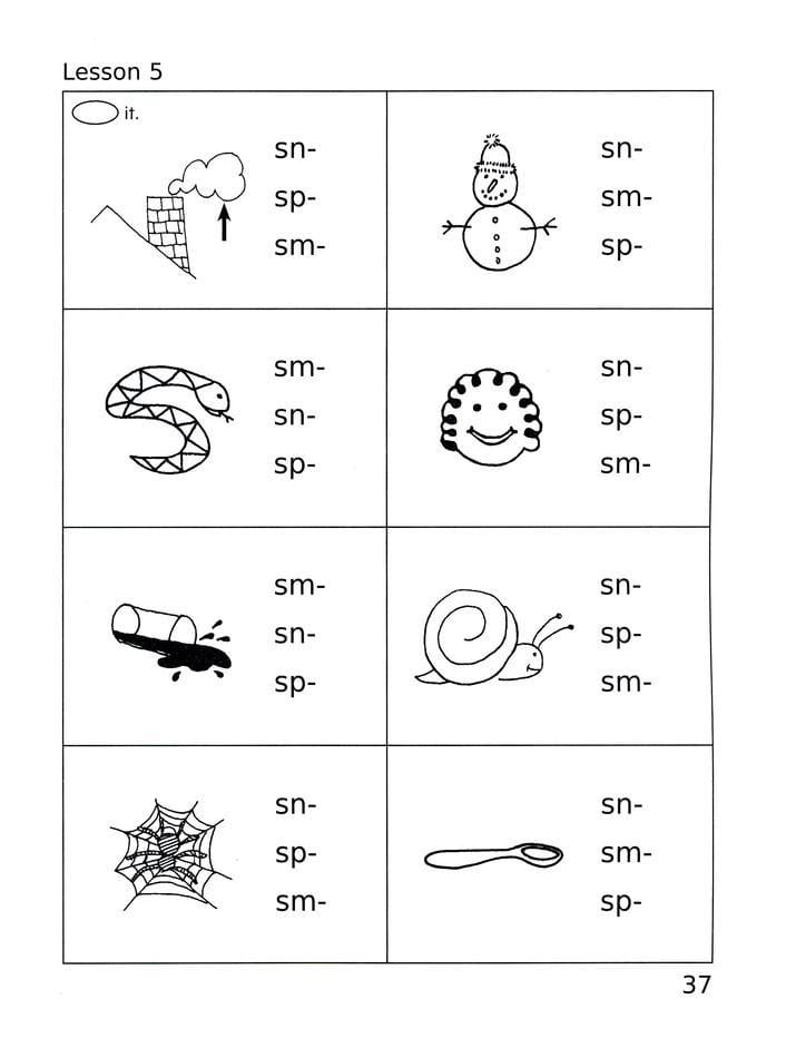 Explode The Code Free Printables Explode The Code Free Printables